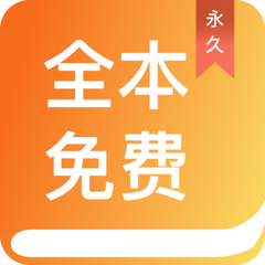 雅博app